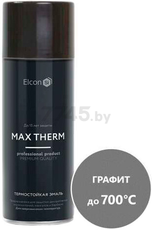 Эмаль аэрозольная термостойкая ELCON Max Therm графит 520 мл